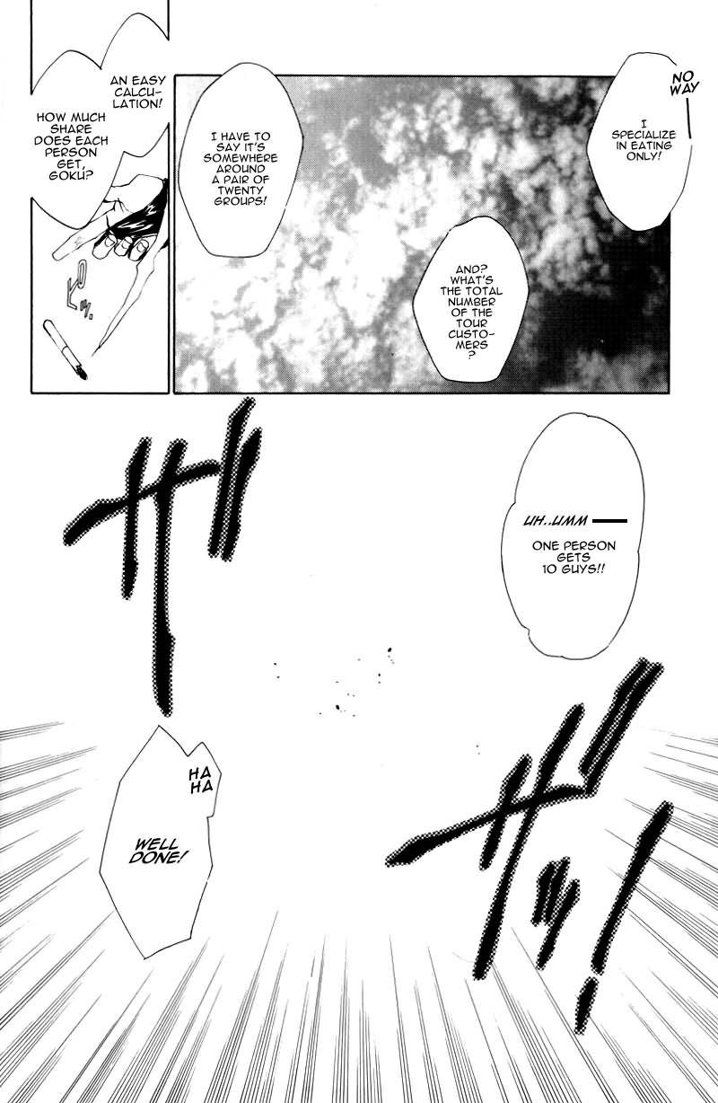 Saiyuki Chapter 23 page 3 - Chapter 23: Survive