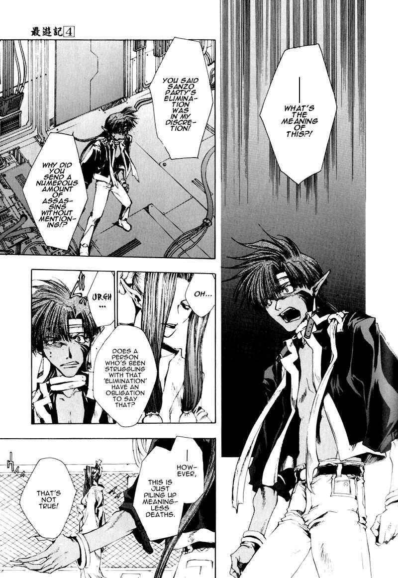Saiyuki Chapter 23 page 4 - Chapter 23: Survive