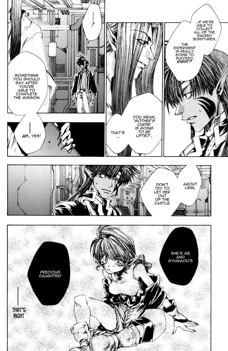 Saiyuki Chapter 23 page 8 - Chapter 23: Survive