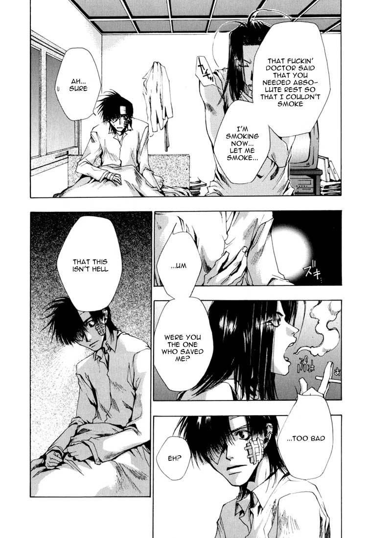 Saiyuki Chapter 24 page 12 - Chapter 24: Be There (1)