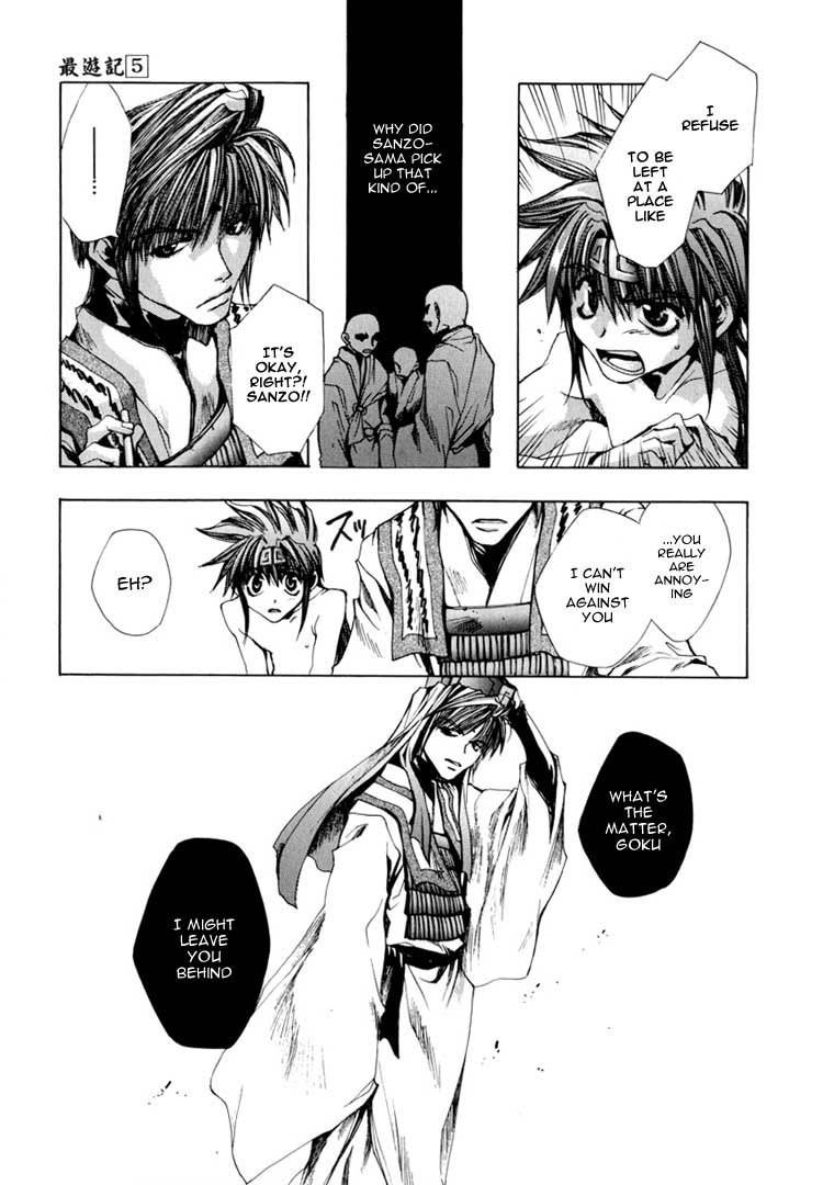 Saiyuki Chapter 24 page 21 - Chapter 24: Be There (1)