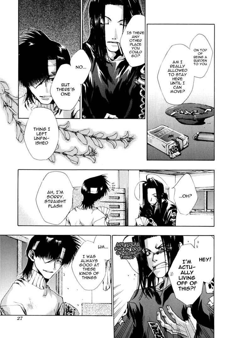 Saiyuki Chapter 24 page 23 - Chapter 24: Be There (1)