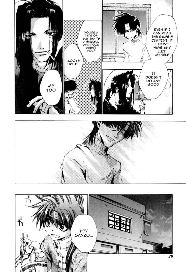 Saiyuki Chapter 24 page 24 - Chapter 24: Be There (1)
