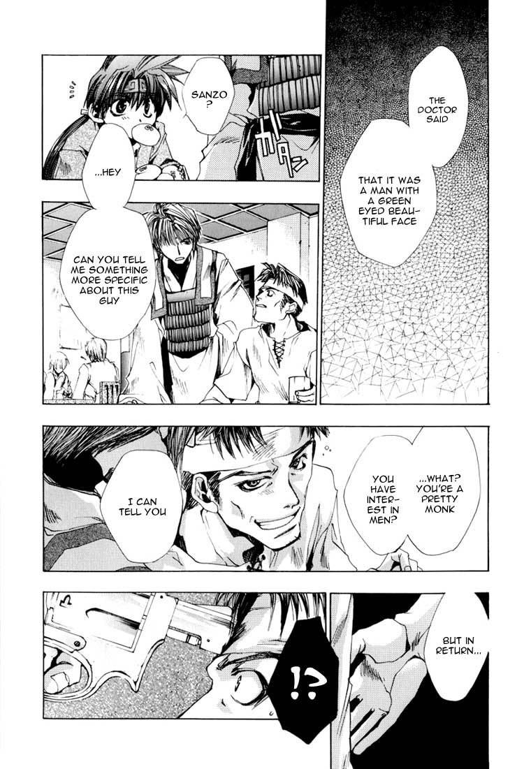 Saiyuki Chapter 24 page 26 - Chapter 24: Be There (1)