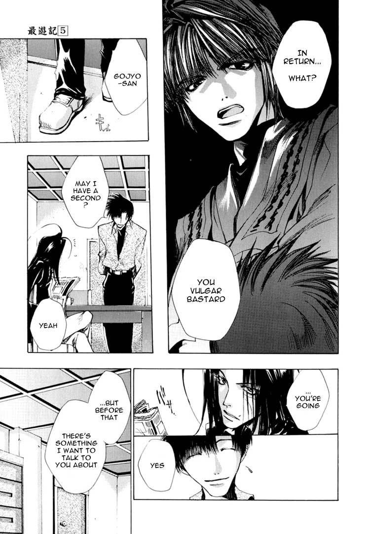 Saiyuki Chapter 24 page 27 - Chapter 24: Be There (1)