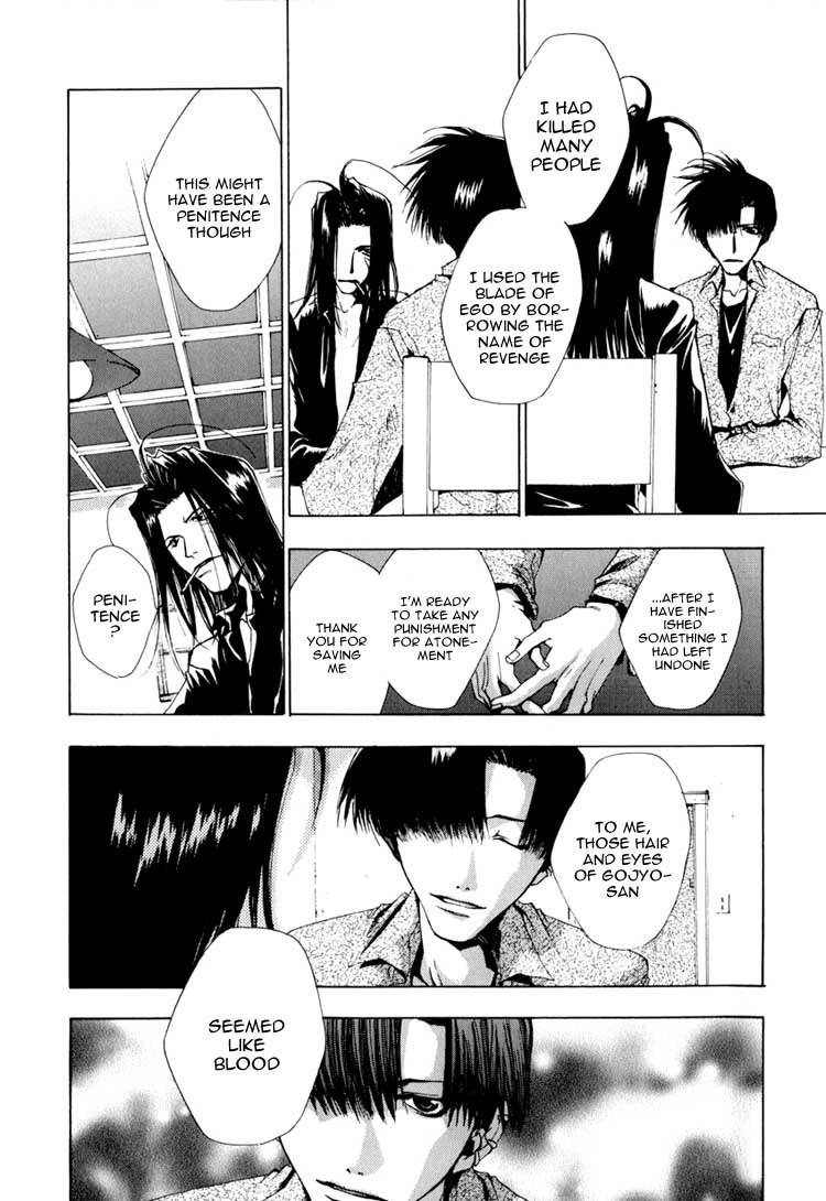 Saiyuki Chapter 24 page 28 - Chapter 24: Be There (1)