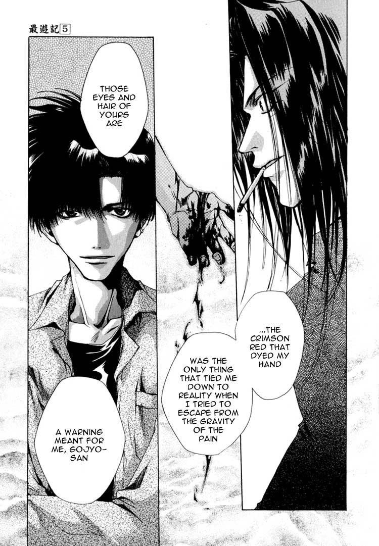 Saiyuki Chapter 24 page 29 - Chapter 24: Be There (1)