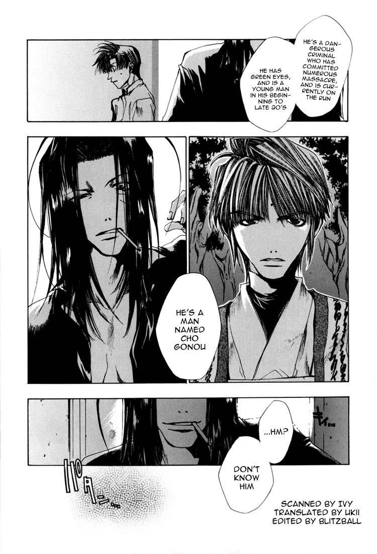 Saiyuki Chapter 24 page 31 - Chapter 24: Be There (1)