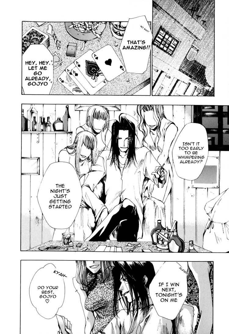 Saiyuki Chapter 24 page 6 - Chapter 24: Be There (1)