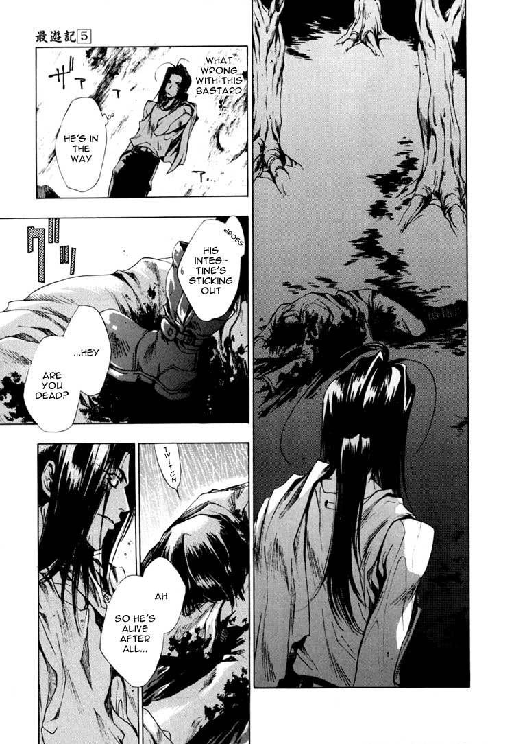 Saiyuki Chapter 24 page 9 - Chapter 24: Be There (1)