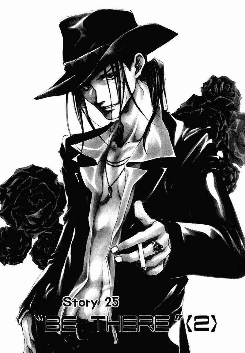 Saiyuki Chapter 25 page 1 - Chapter 25: Be There (2)