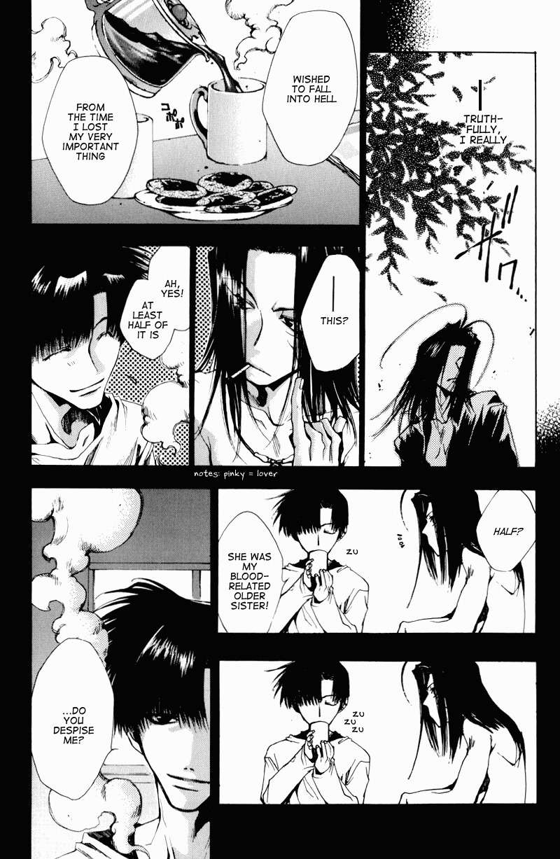 Saiyuki Chapter 25 page 17 - Chapter 25: Be There (2)