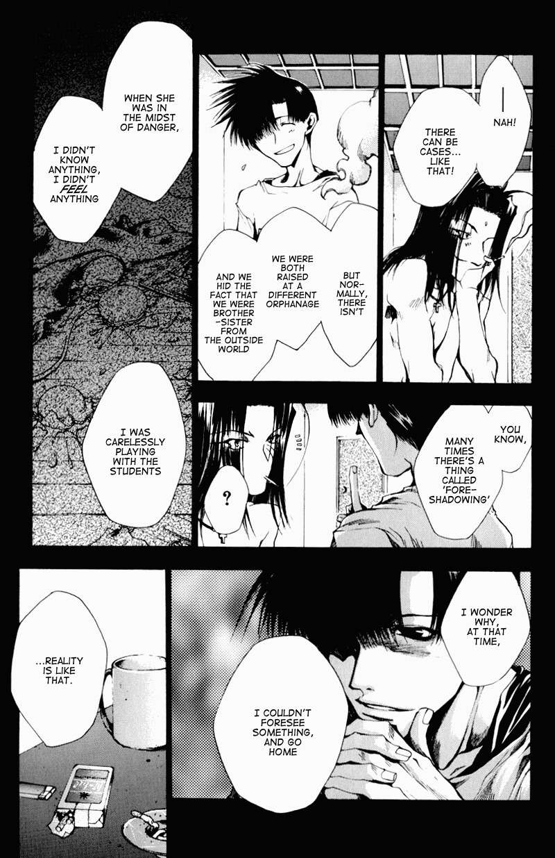 Saiyuki Chapter 25 page 18 - Chapter 25: Be There (2)