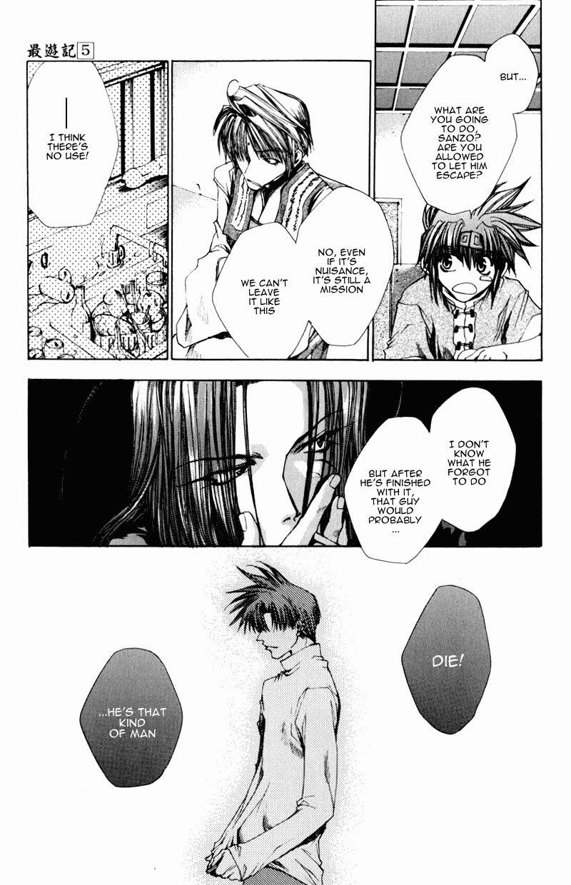 Saiyuki Chapter 25 page 24 - Chapter 25: Be There (2)