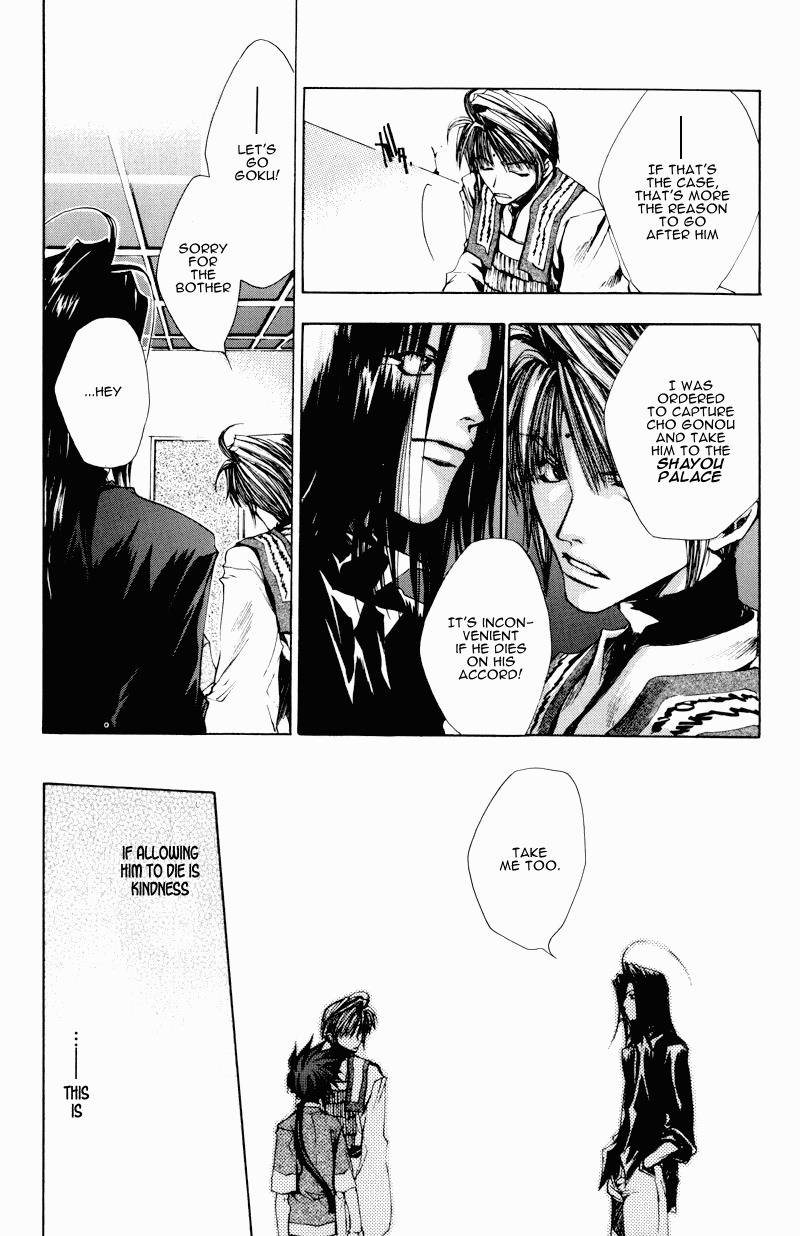 Saiyuki Chapter 25 page 25 - Chapter 25: Be There (2)