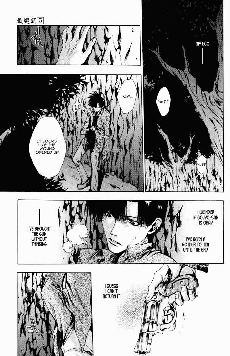 Saiyuki Chapter 25 page 26 - Chapter 25: Be There (2)