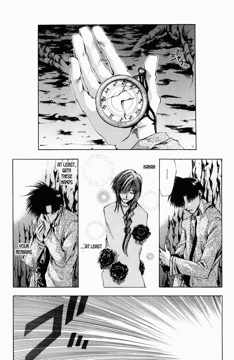 Saiyuki Chapter 25 page 27 - Chapter 25: Be There (2)