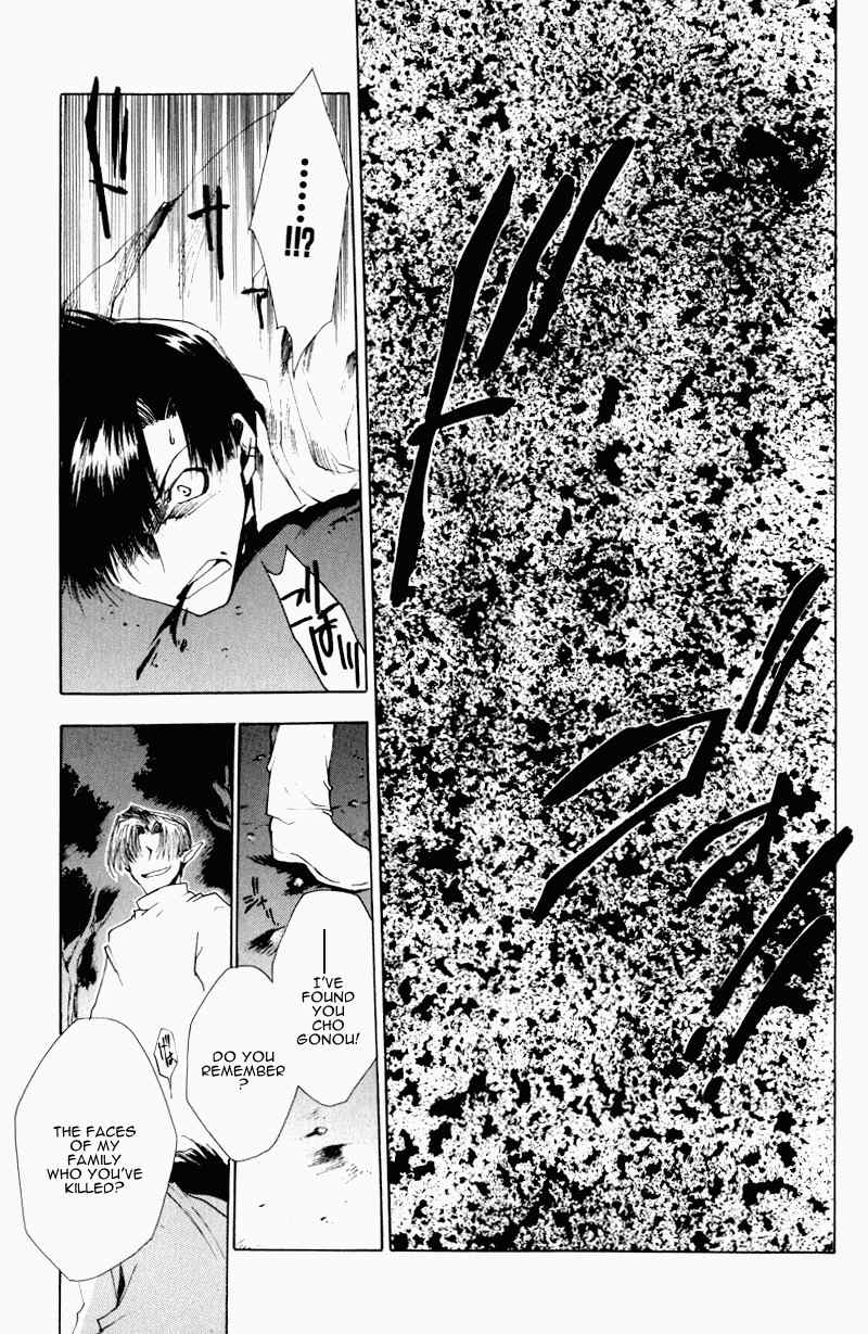 Saiyuki Chapter 25 page 28 - Chapter 25: Be There (2)