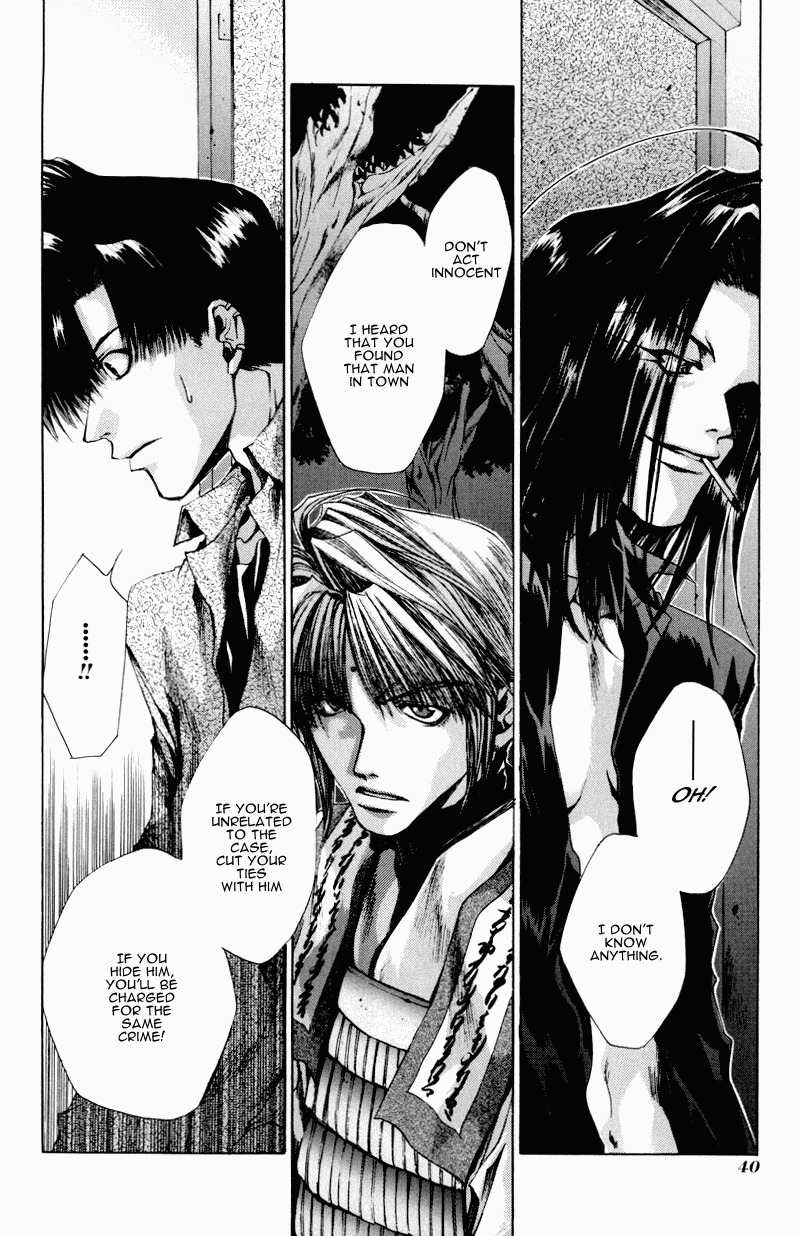Saiyuki Chapter 25 page 4 - Chapter 25: Be There (2)