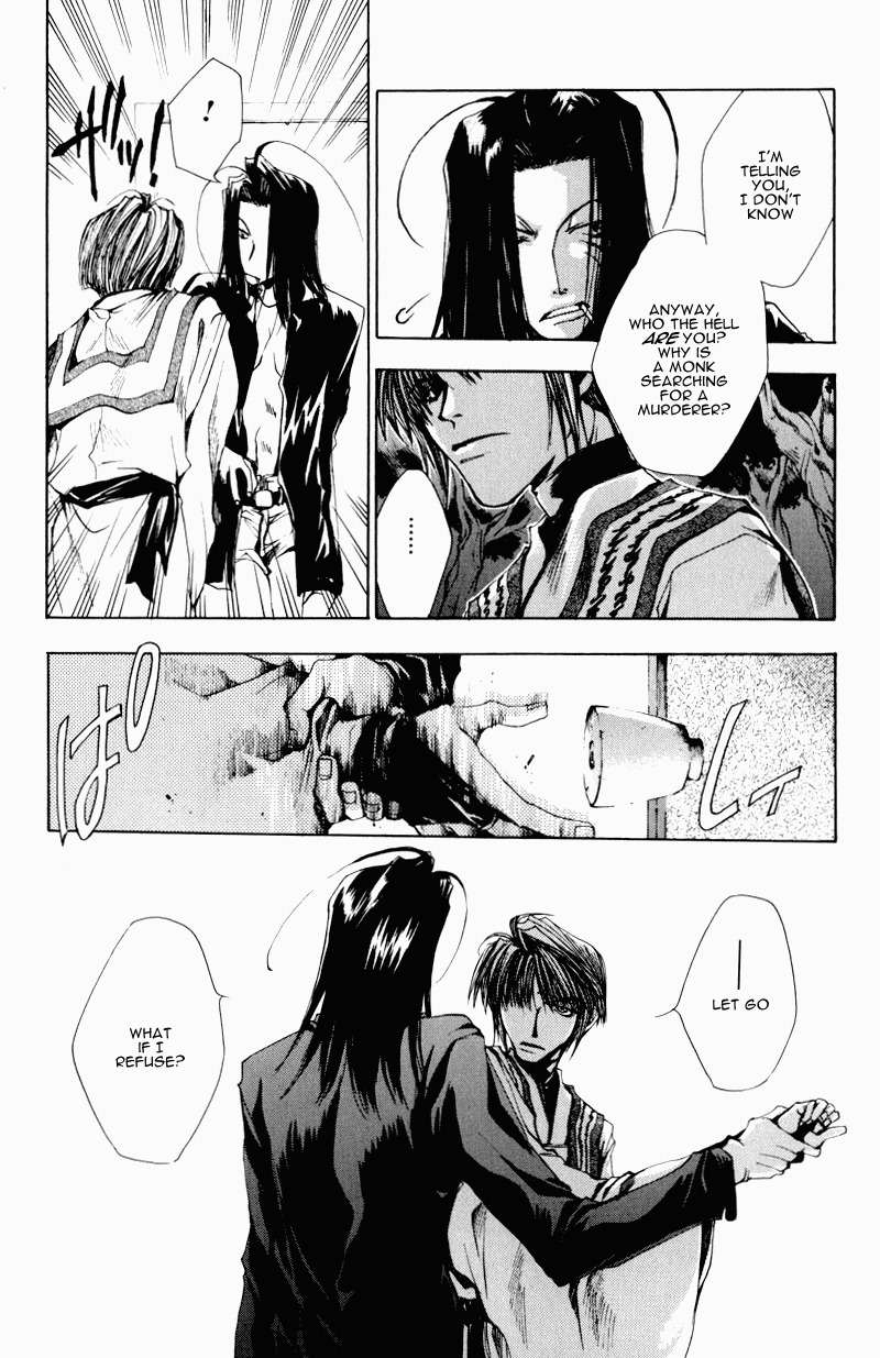 Saiyuki Chapter 25 page 5 - Chapter 25: Be There (2)