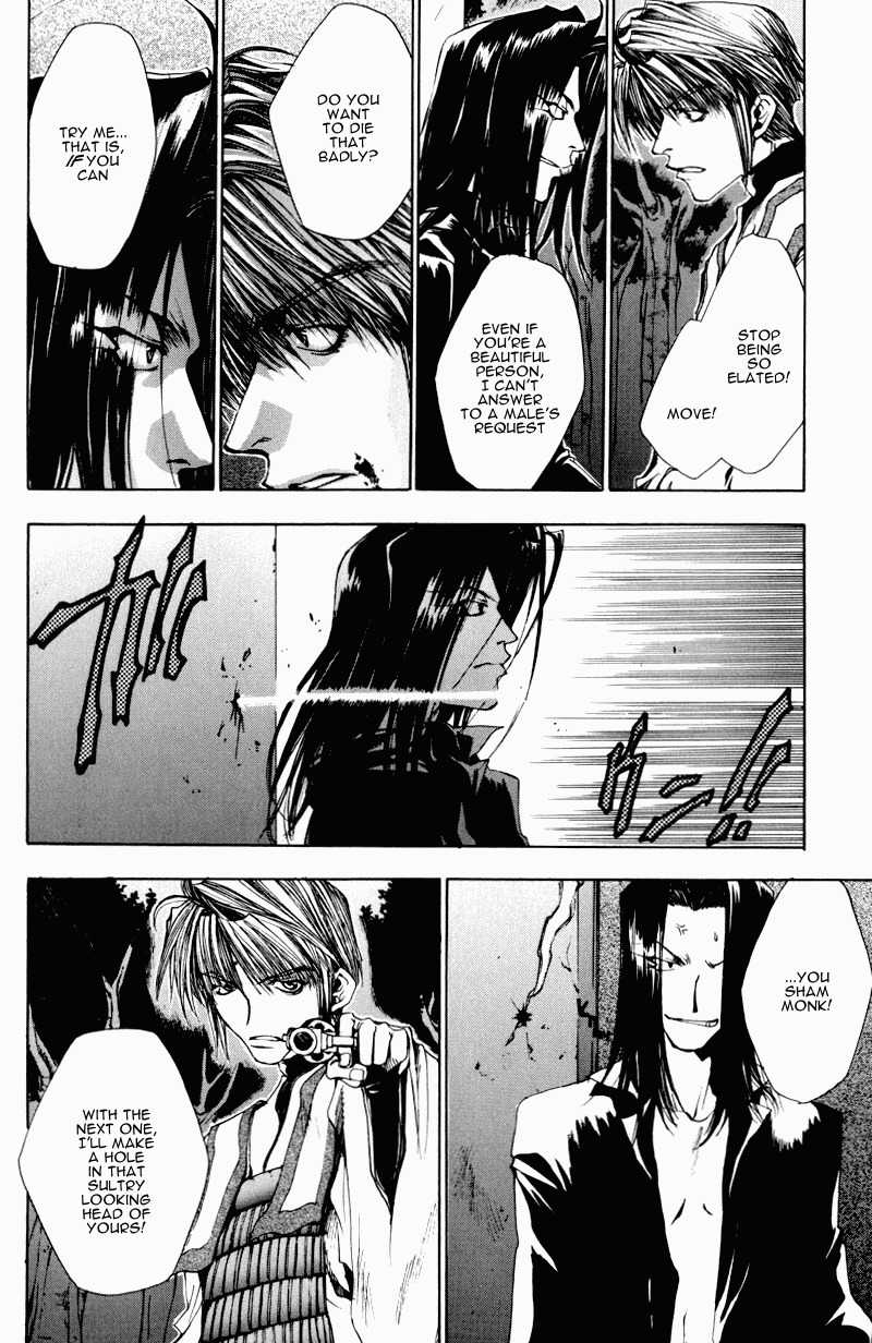 Saiyuki Chapter 25 page 8 - Chapter 25: Be There (2)