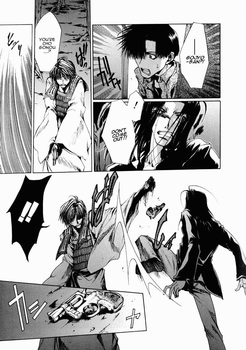 Saiyuki Chapter 25 page 9 - Chapter 25: Be There (2)