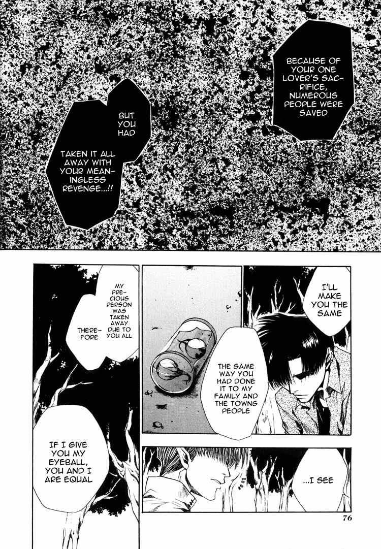 Saiyuki Chapter 26 page 10 - Chapter 26: Be There (3)