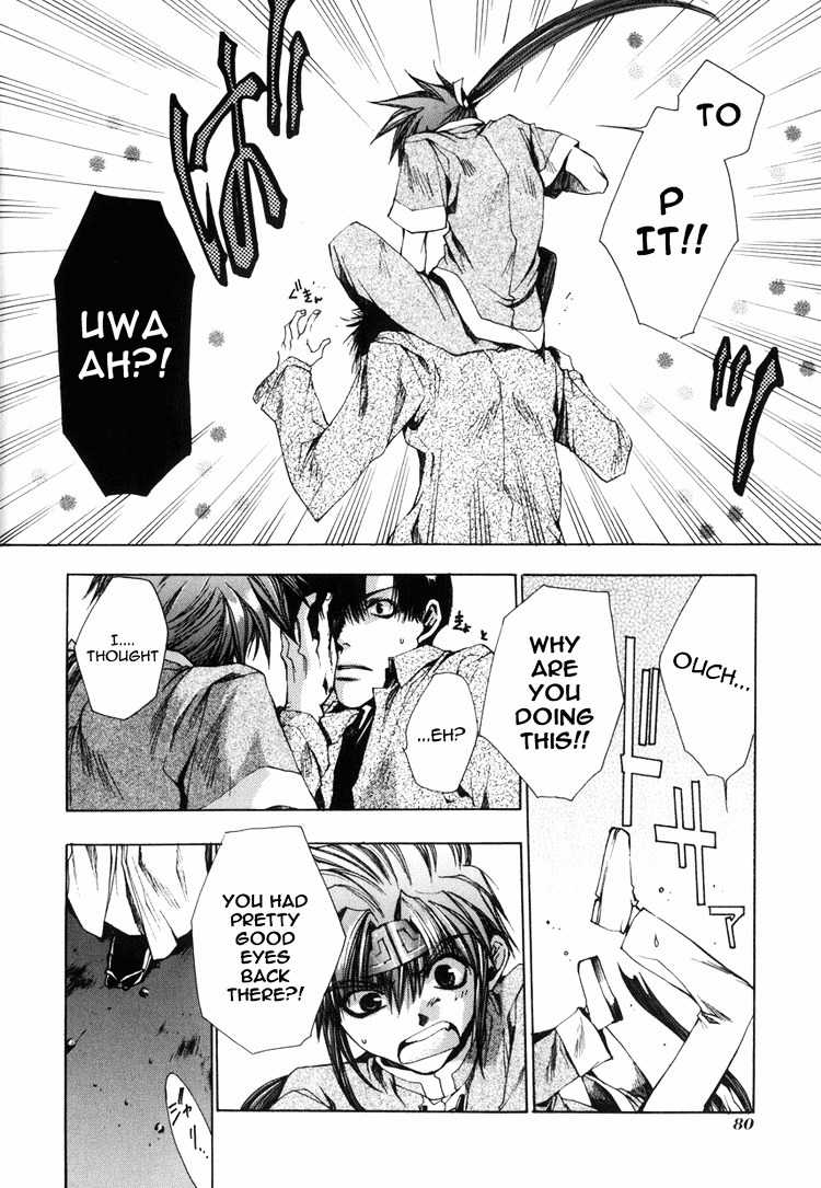 Saiyuki Chapter 26 page 13 - Chapter 26: Be There (3)