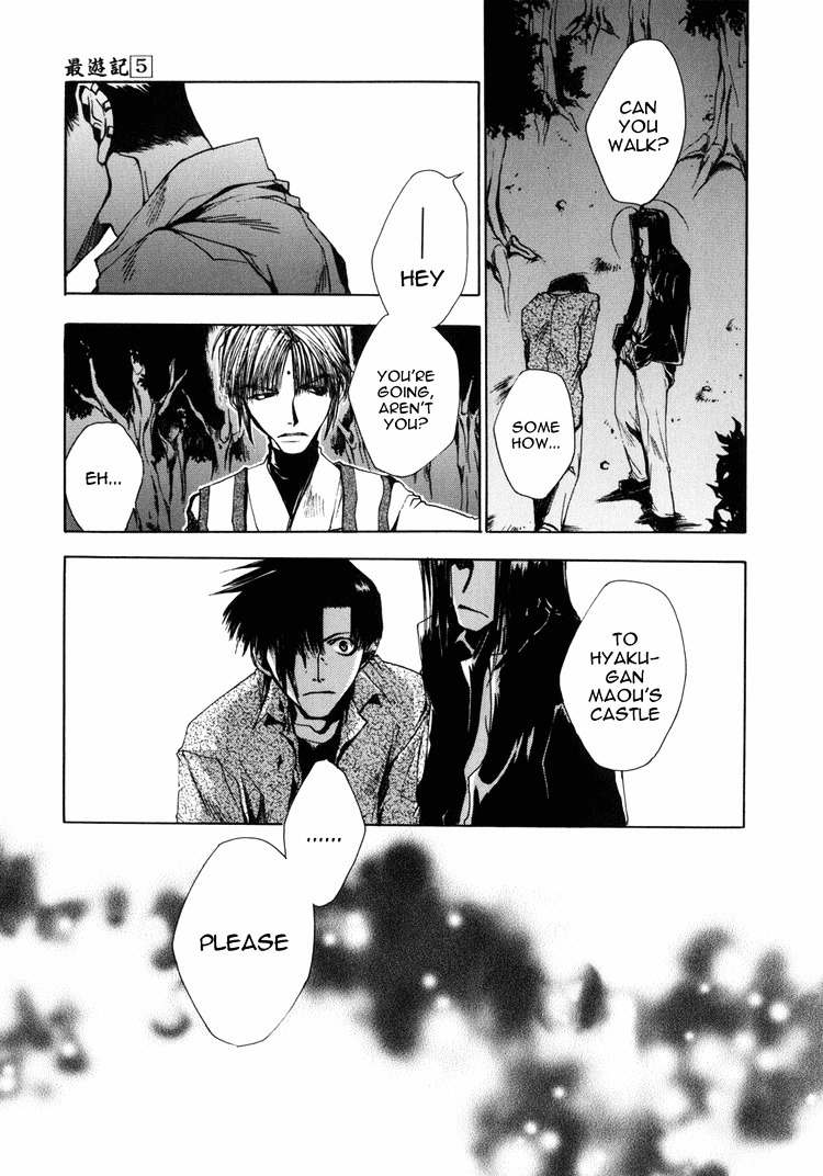 Saiyuki Chapter 26 page 19 - Chapter 26: Be There (3)