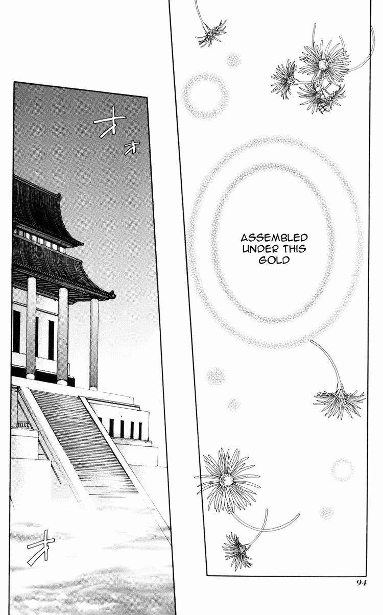 Saiyuki Chapter 26 page 24 - Chapter 26: Be There (3)