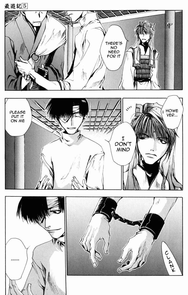 Saiyuki Chapter 26 page 25 - Chapter 26: Be There (3)