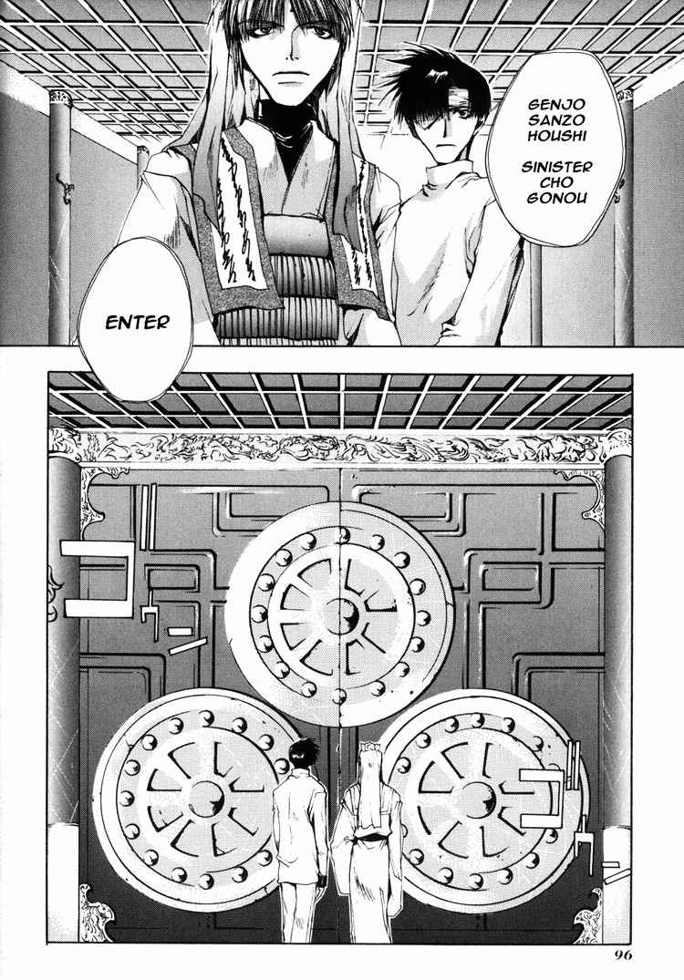 Saiyuki Chapter 26 page 26 - Chapter 26: Be There (3)