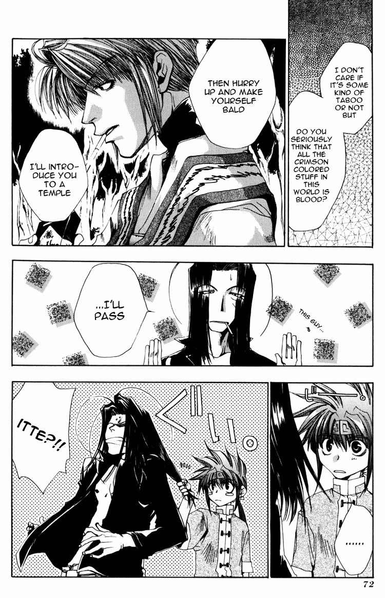 Saiyuki Chapter 26 page 6 - Chapter 26: Be There (3)