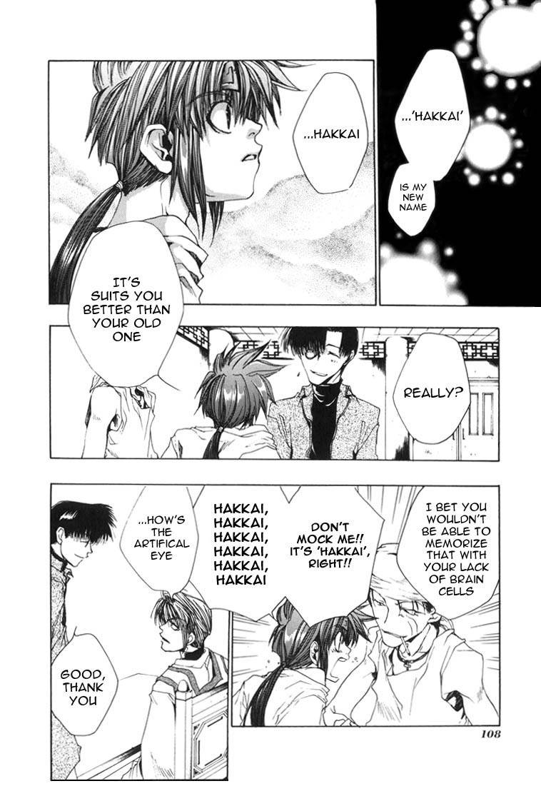Saiyuki Chapter 27 page 11 - Chapter 27: Be There (4)