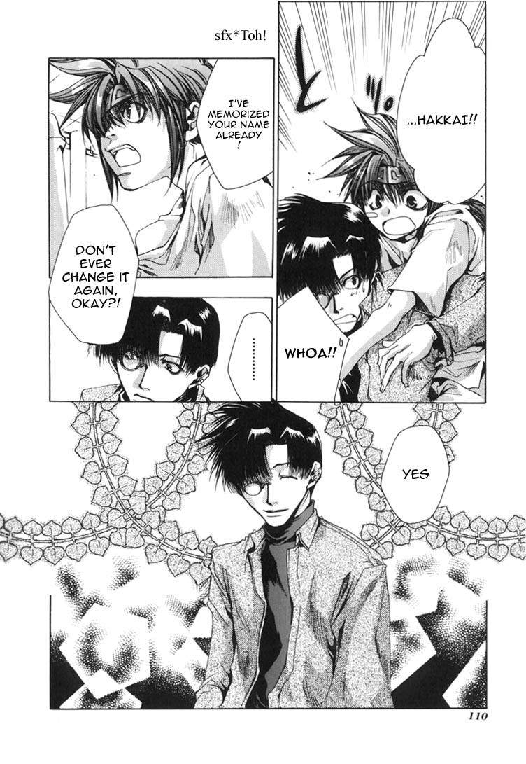 Saiyuki Chapter 27 page 13 - Chapter 27: Be There (4)