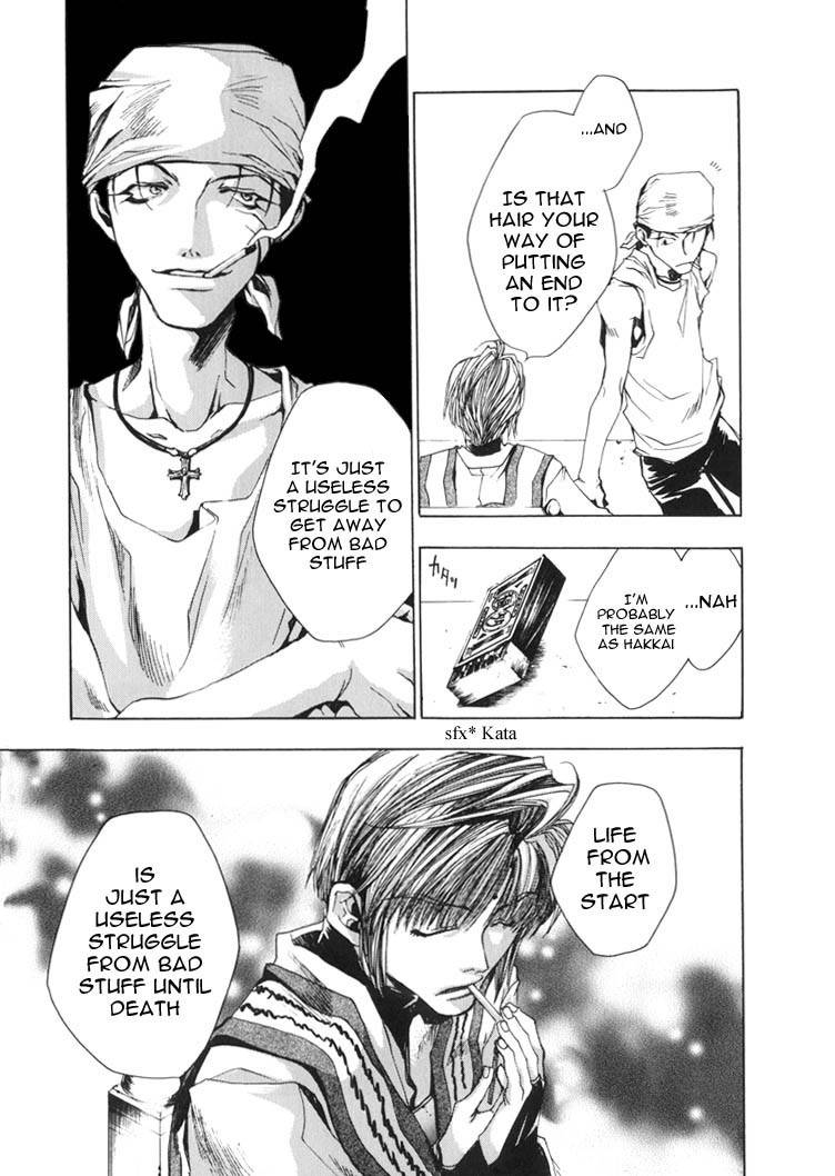 Saiyuki Chapter 27 page 14 - Chapter 27: Be There (4)