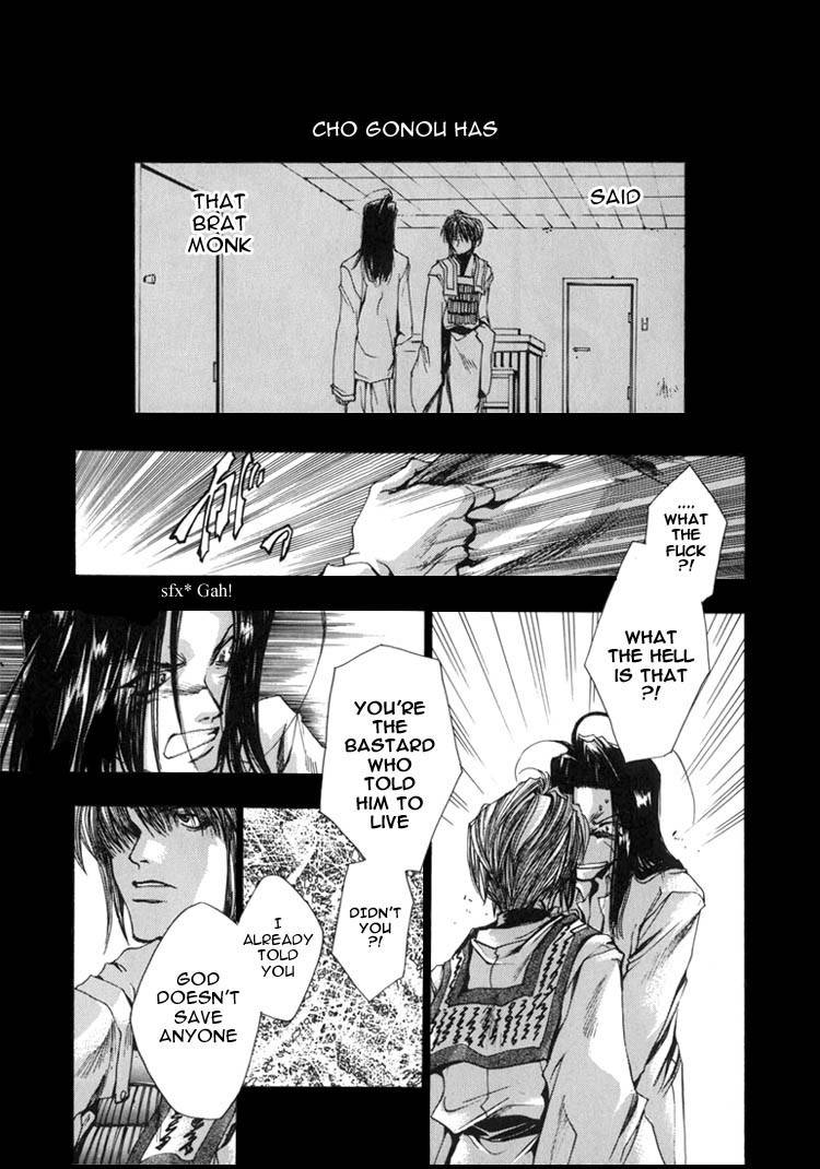 Saiyuki Chapter 27 page 3 - Chapter 27: Be There (4)