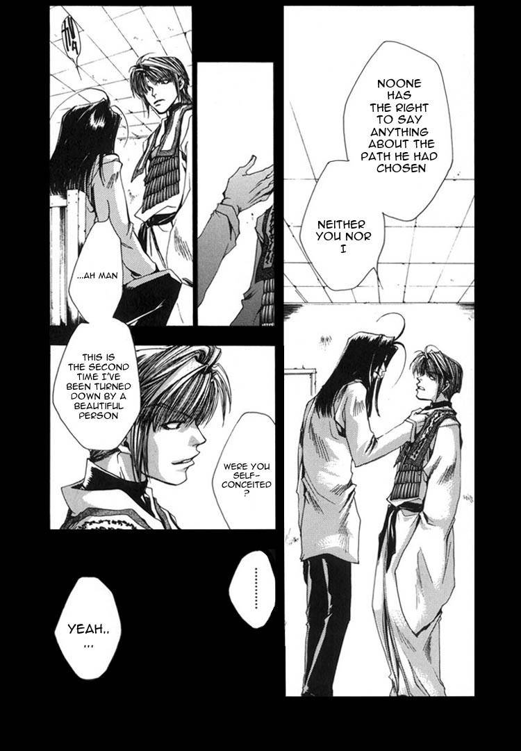Saiyuki Chapter 27 page 4 - Chapter 27: Be There (4)