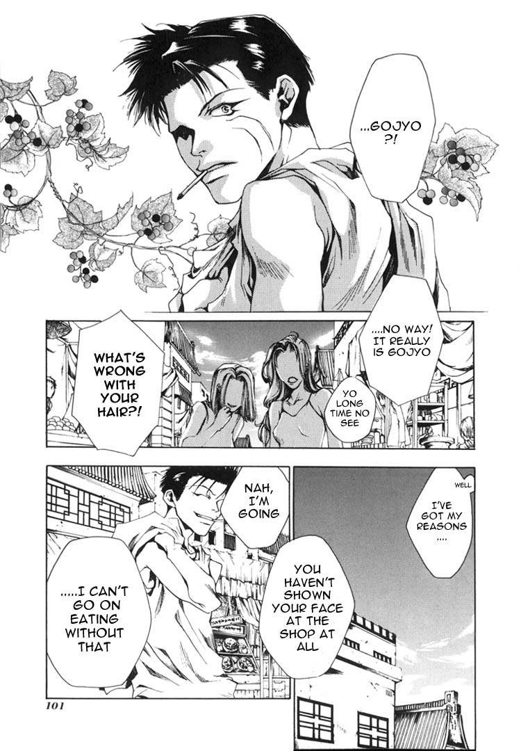 Saiyuki Chapter 27 page 5 - Chapter 27: Be There (4)