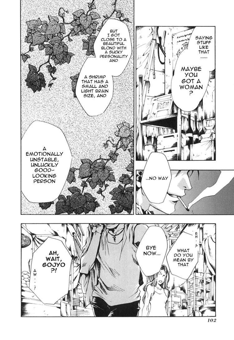 Saiyuki Chapter 27 page 6 - Chapter 27: Be There (4)