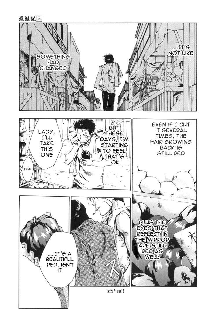 Saiyuki Chapter 27 page 7 - Chapter 27: Be There (4)