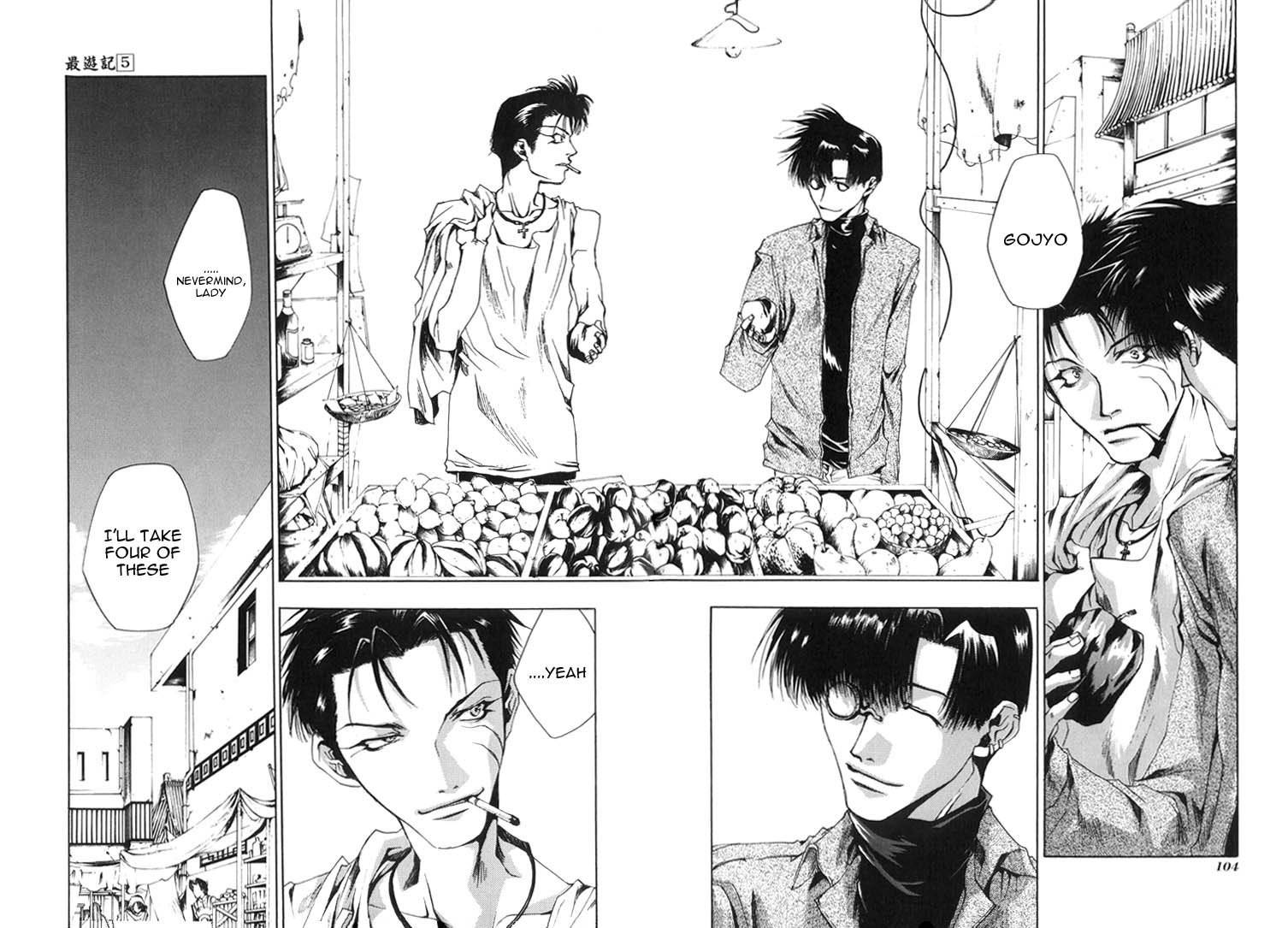 Saiyuki Chapter 27 page 8 - Chapter 27: Be There (4)