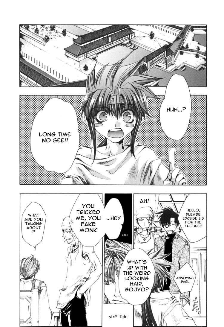Saiyuki Chapter 27 page 9 - Chapter 27: Be There (4)