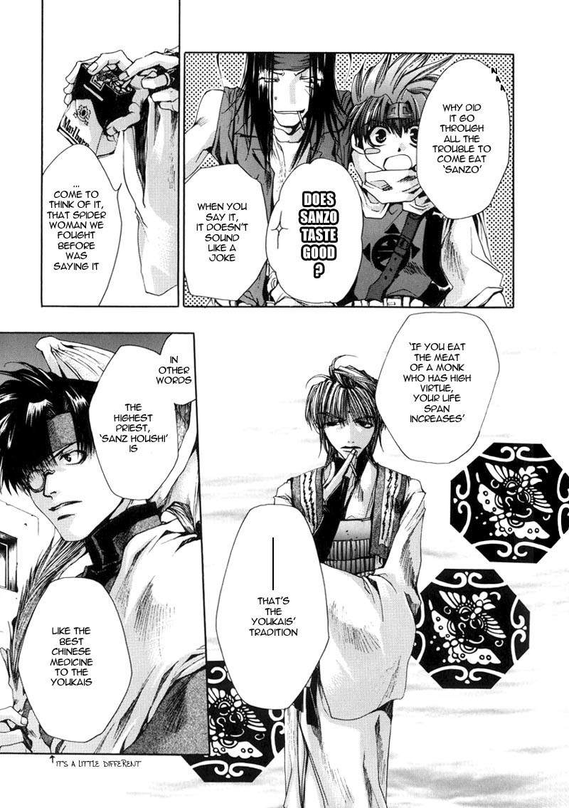 Saiyuki Chapter 28 page 10 - Chapter 28: Sandstorm