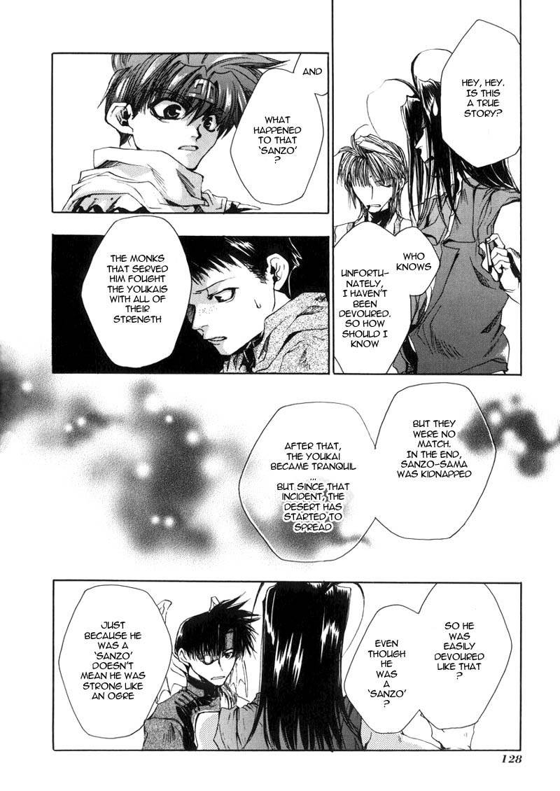 Saiyuki Chapter 28 page 11 - Chapter 28: Sandstorm