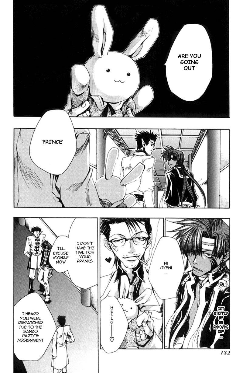 Saiyuki Chapter 28 page 15 - Chapter 28: Sandstorm