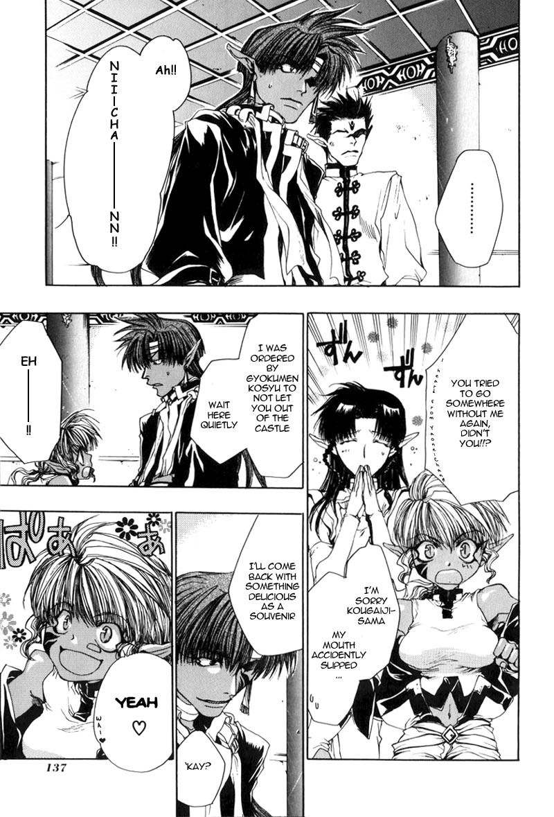 Saiyuki Chapter 28 page 20 - Chapter 28: Sandstorm