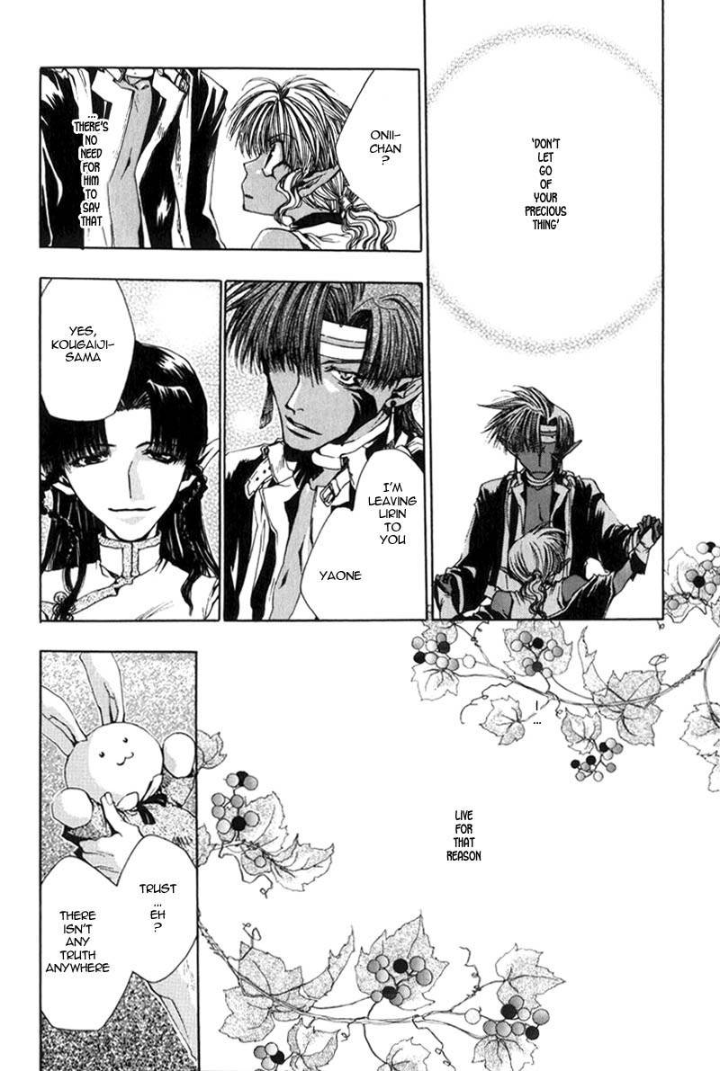 Saiyuki Chapter 28 page 21 - Chapter 28: Sandstorm