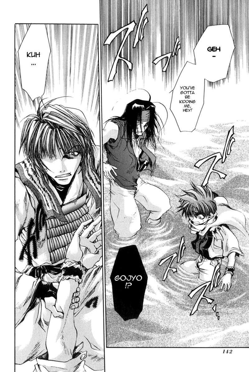 Saiyuki Chapter 28 page 25 - Chapter 28: Sandstorm