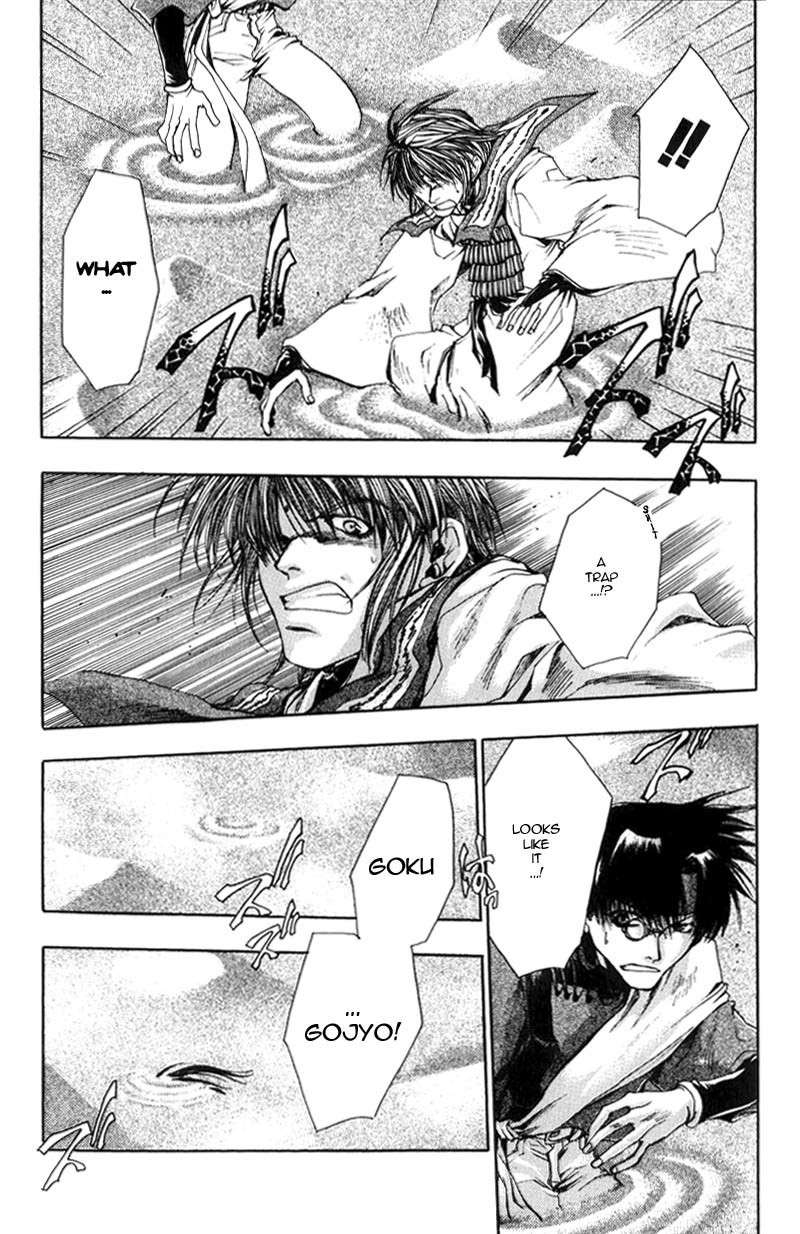 Saiyuki Chapter 28 page 26 - Chapter 28: Sandstorm